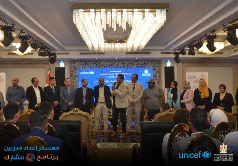 وزارة الرياضة تختتم فعاليات النسخة الثانية من برنامج «نتشـارك»