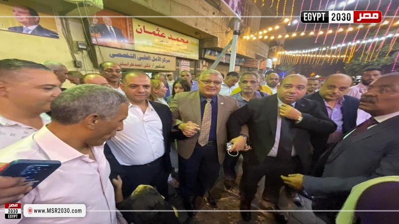 صورة جماعية