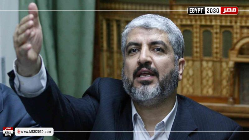 خالد مشعل 