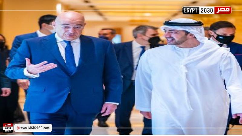 اللقاء