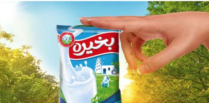 لبن بخيره 