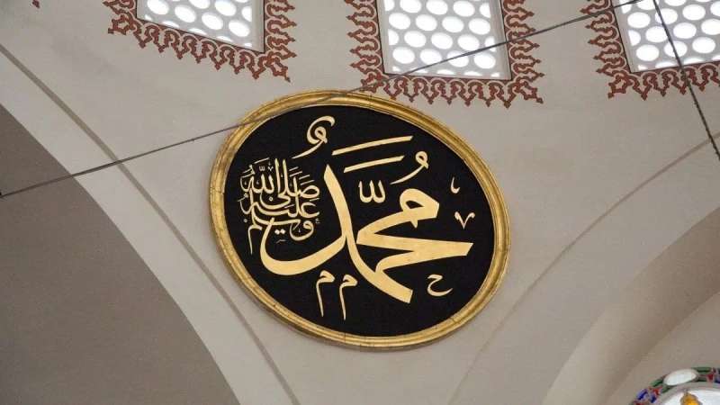 تعبيرية 