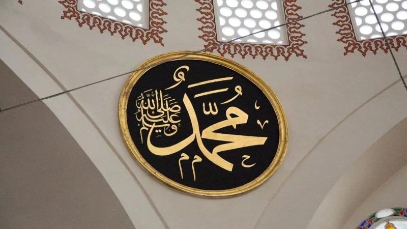 مفتاح للسعادة.. تعرف علي نصيحة النبي ﷺ لحياة ناجحة هادئة