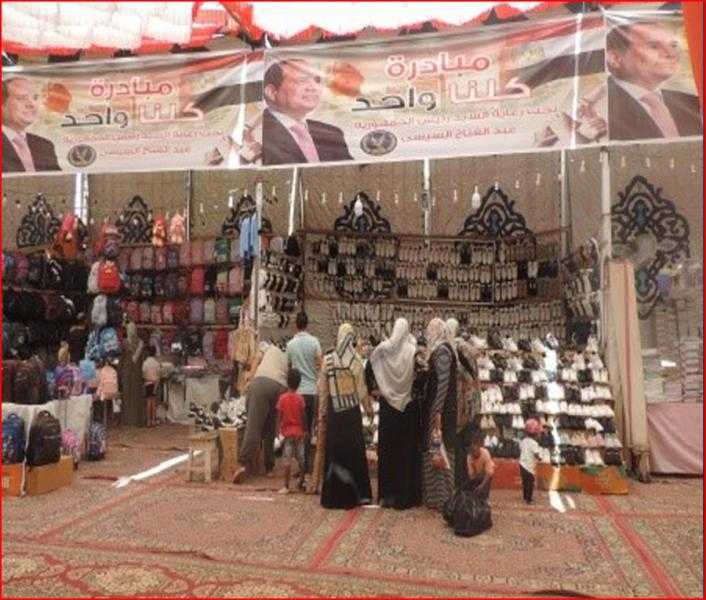 الداخلية توجه قافلة إنسانية إلى القرى الأكثر احتياجا بالقليوبية