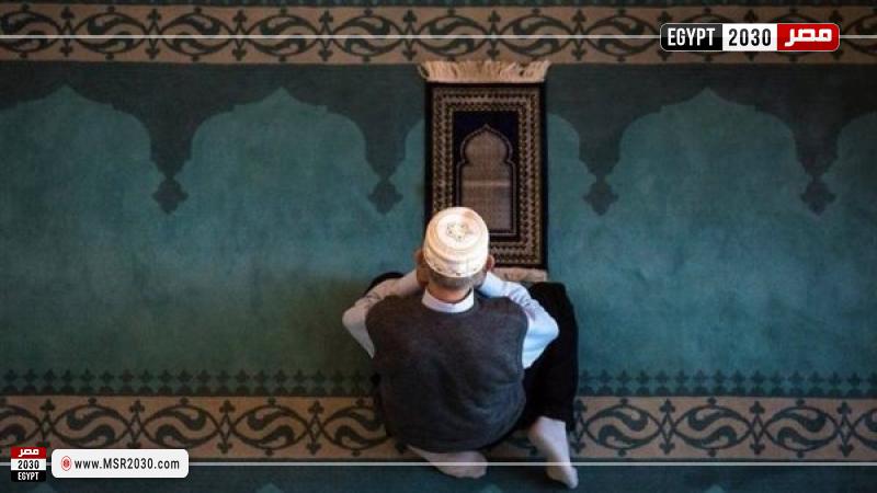 الصلاة