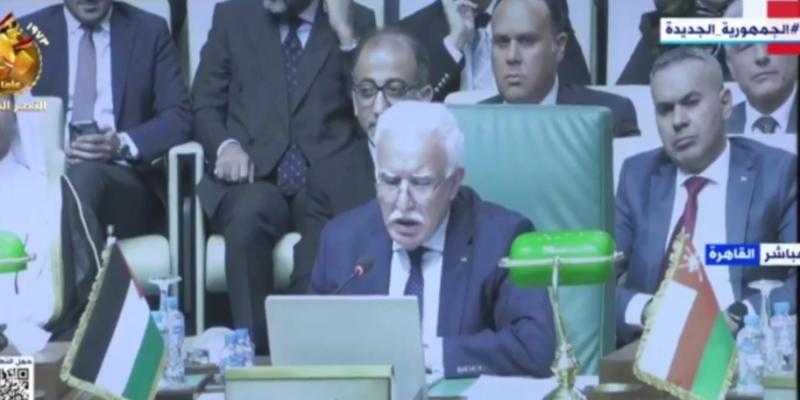 وزير الخارجية الفلسطيني: يجب وقف الكارثة التي تحدث في غزة