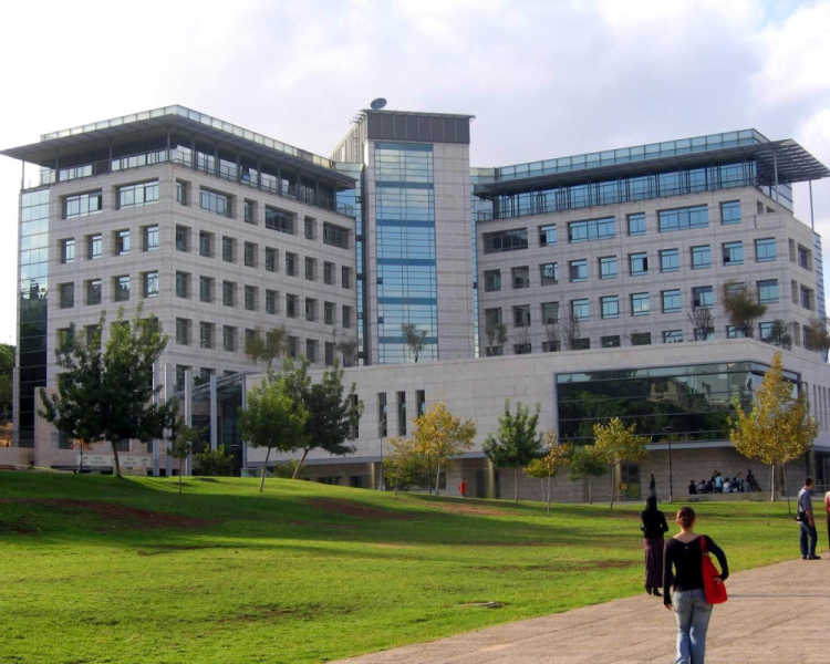 الجامعات الإسرائيلية