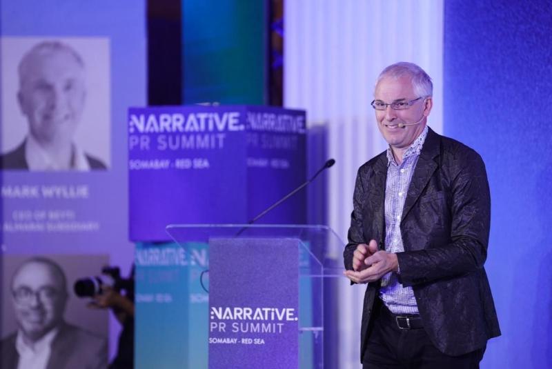 «بيتي» تستعرض آفاق جديدة للتصنيع والتصدير في قمة صوت مصر 2023