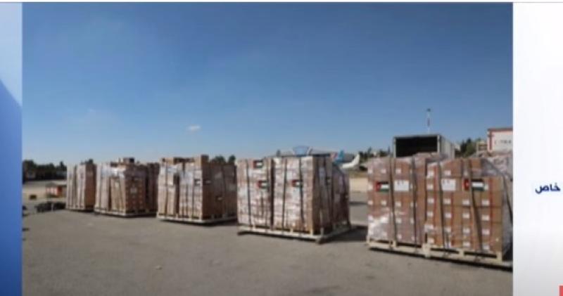 عاجل.. وصول مساعدات أردنية إلى مطار العريش لتوصيلها إلى غزة عبر منفذ رفح