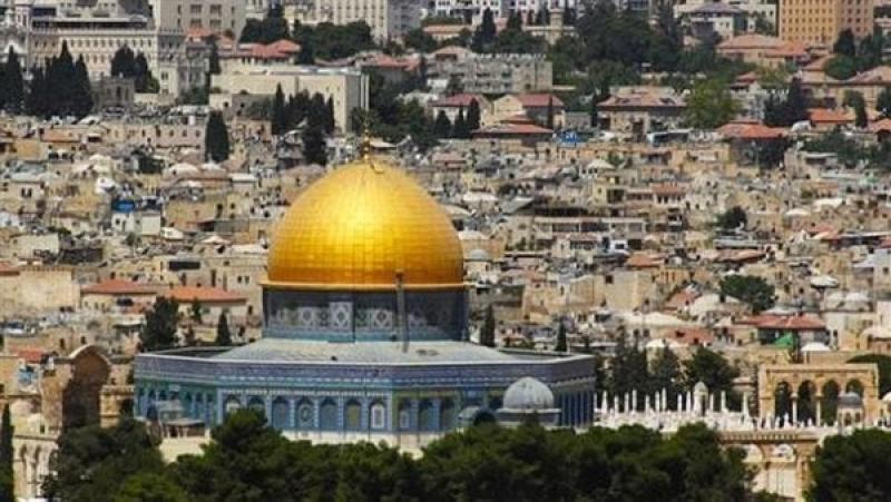 القدس