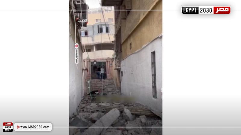 صورة من مقطع الفيديو