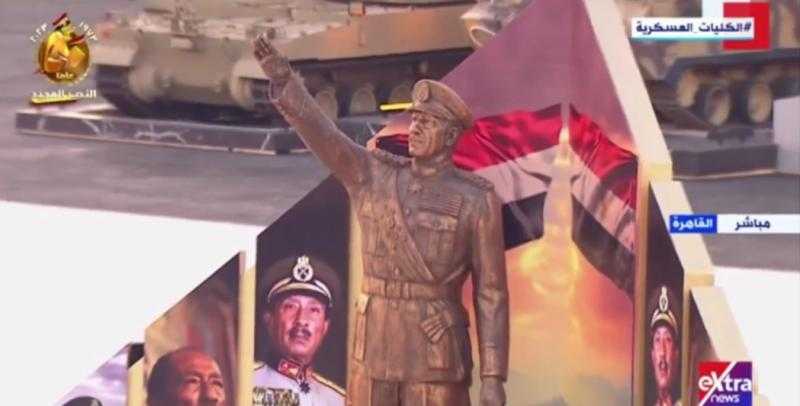 حفل تخرج الكليات العسكرية يعرض جزءًا من خطاب النصر للرئيس الراحل أنور السادات