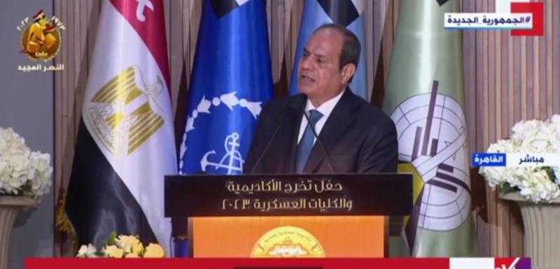 السيسي: بالطبع نحن متعاطفين مع أشقائنا ولكن هنتكلف في إطار إمكانياتنا