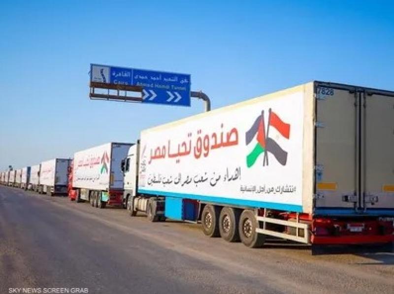 مصر تدعم غزة بالاحتياجات الأساسية