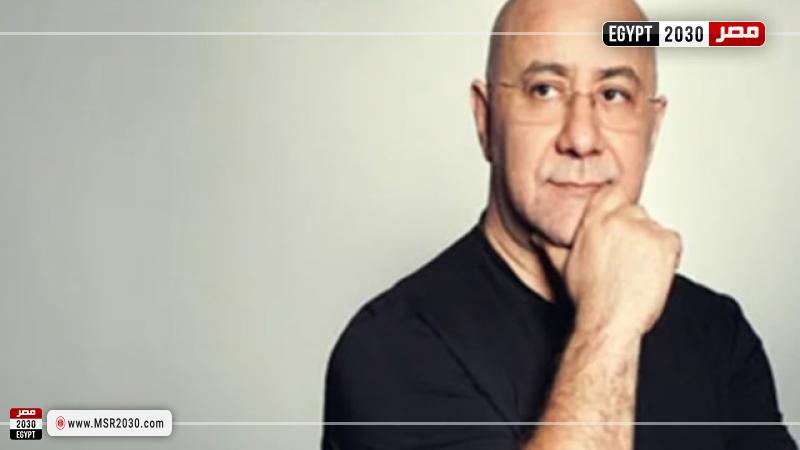 بهاء الدين محمد 