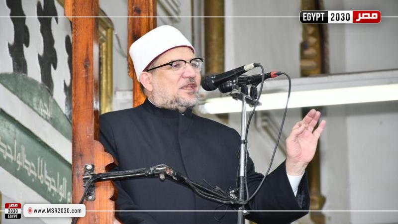 الدكتور محمد مختار جمعة