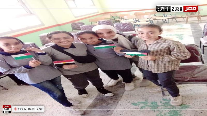 محافظة البحيرة 