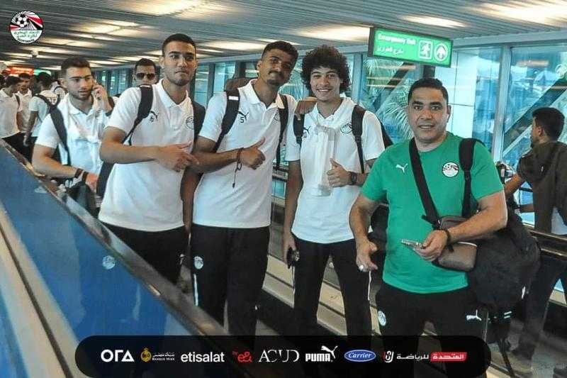 بعثة منتخب مصر الأوليمبي تغادر لمواجهة أوزبكستان وديًا