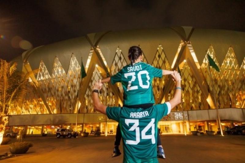 كأس العالم 2034
