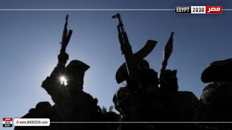صورة ارشيفية 