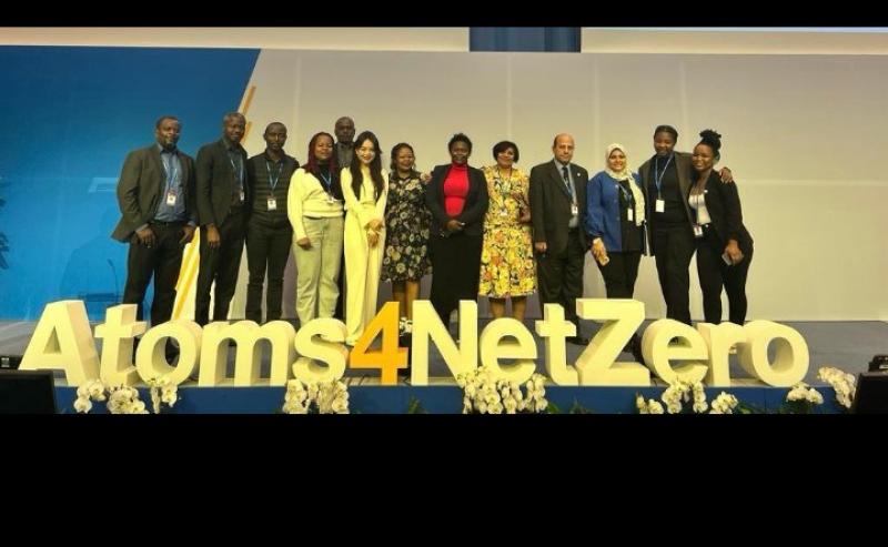 علماء الطاقة الذرية يشاركون بالمؤتمر الثاني للوكالة الدولية بفيينا