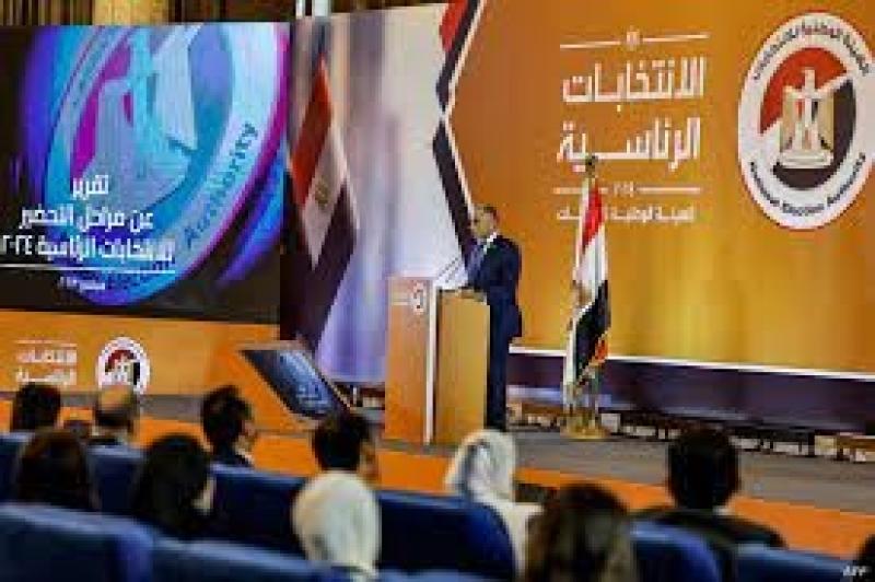 غلق باب الترشح في الانتخابات الرئاسية 2024