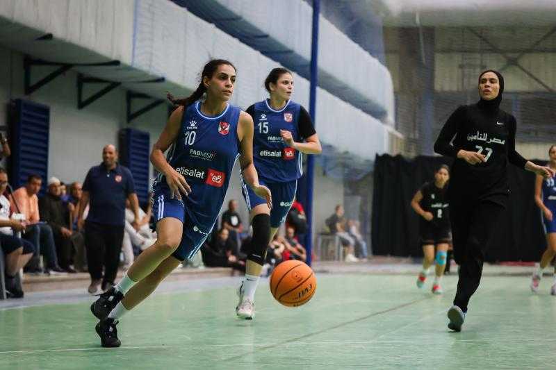 «سيدات سلة الأهلي» يفوز على مصر للتأمين في دوري المرتبط