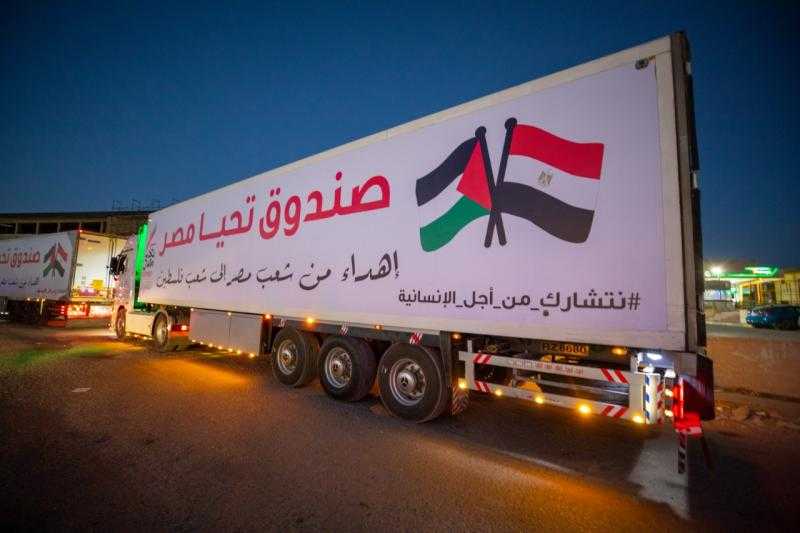 الأزهر: مبادرات دعم الشعب الفلسطيني وإيصال المستلزمات إليه من أهم حقوق المسلم على أخيه