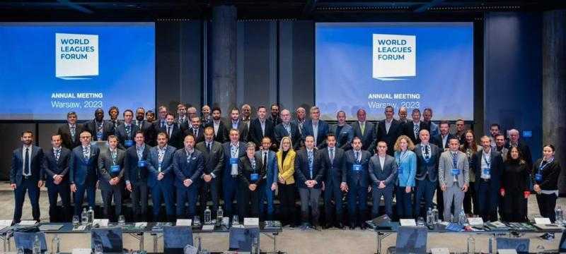 رابطة الأندية المصرية تشارك في المؤتمر السنوي لمنتدى دوريات العالم