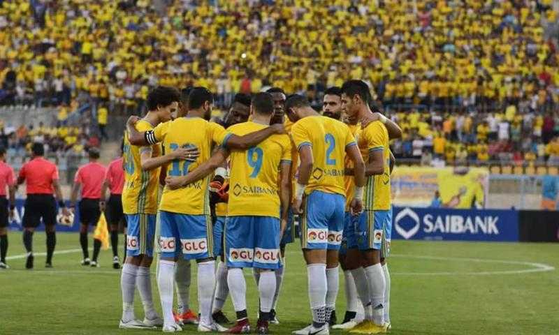 الإسماعيلي يواصل استعدادته لمواجهة فاركو بودية أمام زد