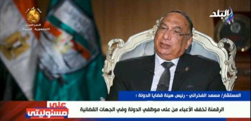 رئيس هيئة قضايا الدولة: لا يجوز وضع اليد أو بيع أراضي الدولة إلا بموجب قرار تخصيص