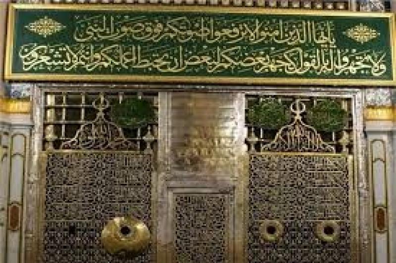 المسجد النبوي 