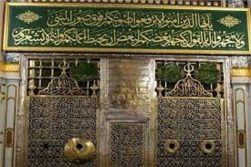 فضل زيارة المسجد النبوي والصلاة فيه