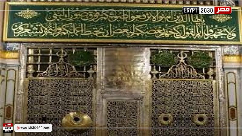 المسجد النبوي