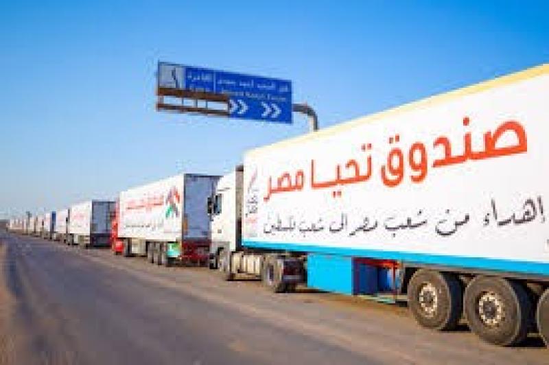 مساعدات للشعب الفلسطيني