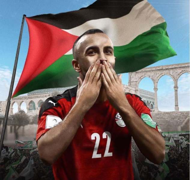 محمد مجدي أفشة