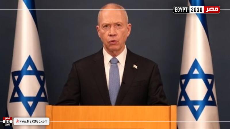 وزير الدفاع الإسرائيلي يوآف جالانت