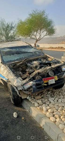 تعبيرية 