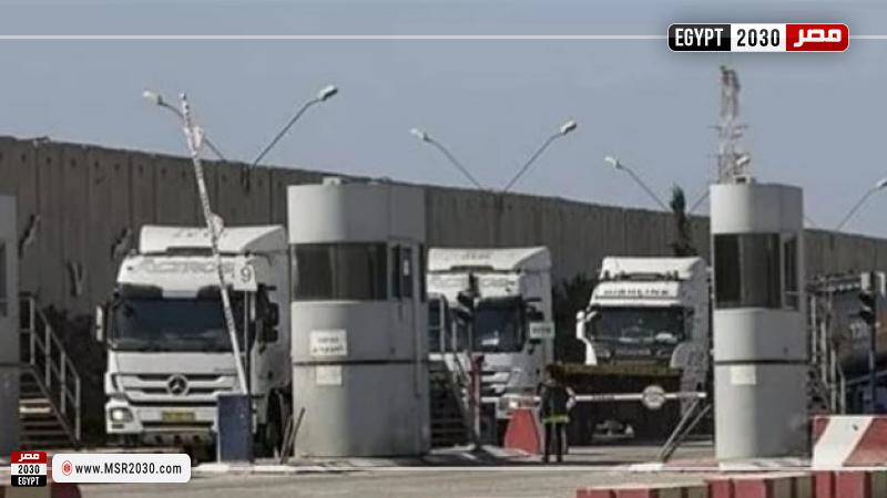 شاحنات وقود الأمم المتحدة 