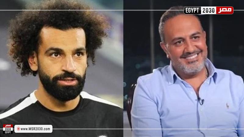 خالد سرحان ومحمد صلاح