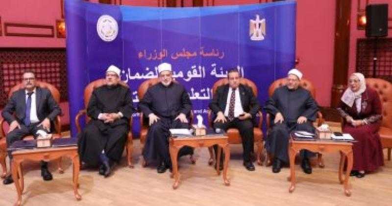 علاء عشماوي: التعليم الأزهري يمثل رصيدا قوميا حقيقيا للتنوع