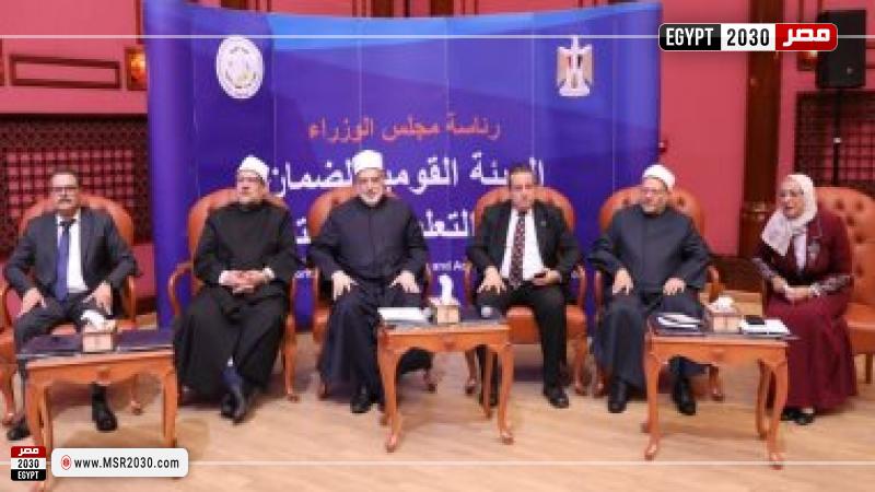 جانب من المؤتمر