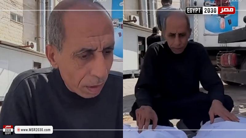 والد محمد الدرة
