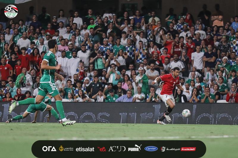 تريزيجيه