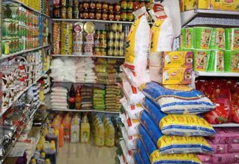 اللحمة السوداني بـ220 جنيهًا.. أسعار السلع الأساسية في منافذ الشركة القابضة