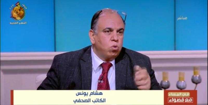 هشام يونس: نقيب الصحفيين أعلن إعادة تفعيل حساب التبرع لدعم فلسطين