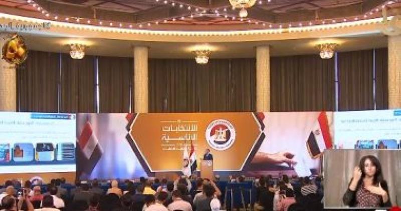 الهيئة الوطنية للانتخابات 