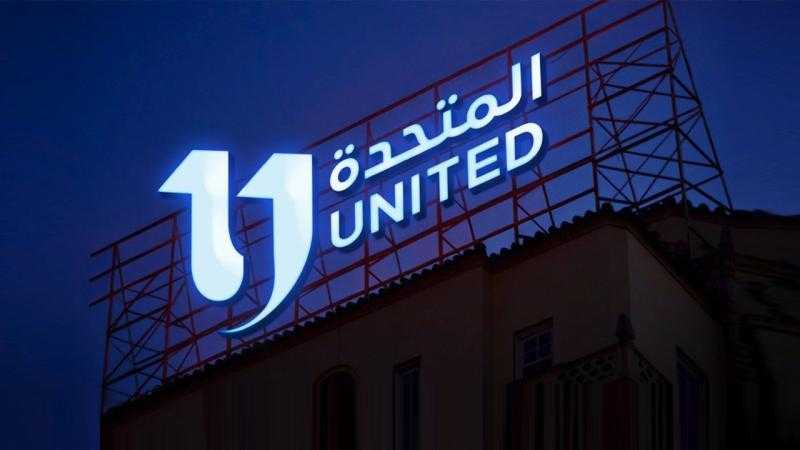 المتحدة تطلق فيلم «هنا فلسطين من القاهرة»