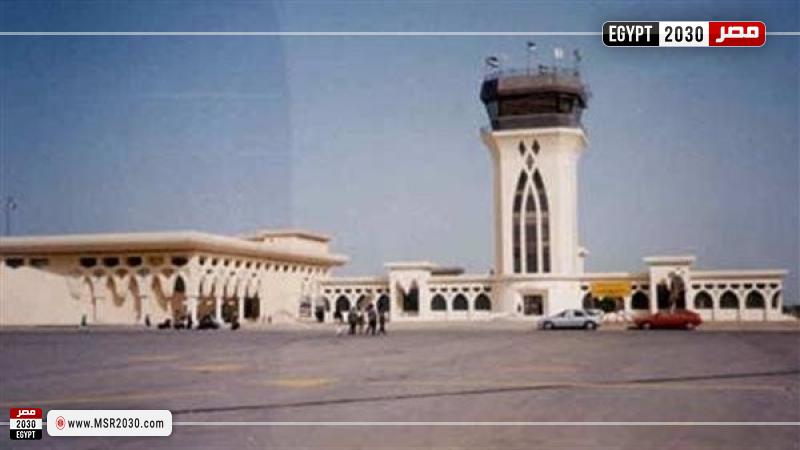 مطار العريش الدولي
