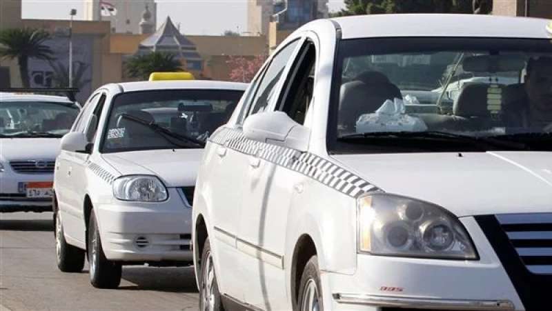تعبيرية